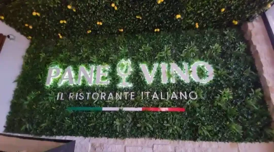 Lobby-SIgns (1) Lobby-SIgns (1)